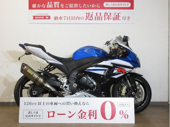 GSX-R1000／ABS／LK製レバー／マルチバー／GT78A型