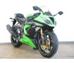 Ninja ZX-6R（ニンジャ）／ABS／ZXJE型／ノーマル車両／ワンオーナー車両