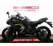 Ninja 400 ABS★Special Edition★　ワンオーナー／フルノーマル／2017年モデル