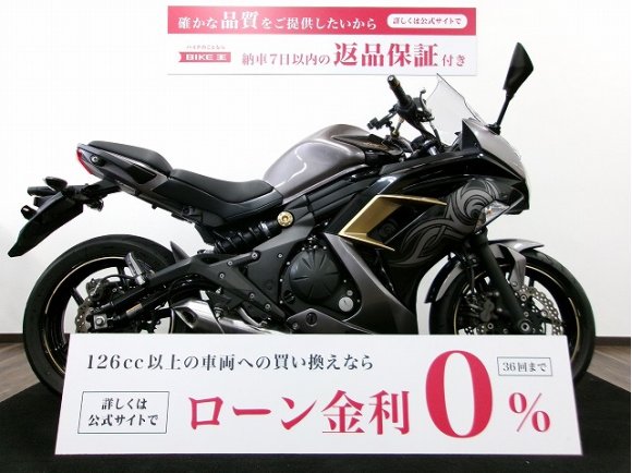 Ninja 400 ABS★Special Edition★　ワンオーナー／フルノーマル／2017年モデル