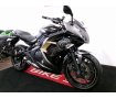 Ninja 400 ABS★Special Edition★　ワンオーナー／フルノーマル／2017年モデル