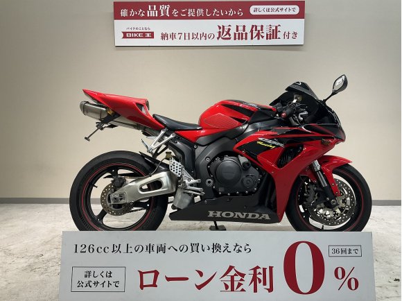 ＣＢＲ１０００ＲＲ◆２００６年モデル◆ＢＡＢＹＦＡＣＥエンジンスライダー◆フェンダーレス！!