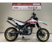 ＷＲ２５０Ｘ◆２０１６年モデル◆ＲＣ甲子園マフラー◆ＺＥＴＡハンドル◆ナポレオンミラー