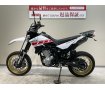 ＷＲ２５０Ｘ◆２０１６年モデル◆ＲＣ甲子園マフラー◆ＺＥＴＡハンドル◆ナポレオンミラー