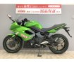 Ninja 400R ヨシムラマフラー装備