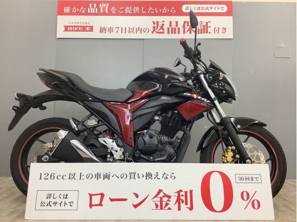 GIXXER 150 2017年モデル フルノーマル！!