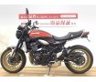 Ｚ９００ＲＳ　５０周年Anniversary☆★純正オプションエンジンスライダー、フェンダーレスキット装備！★☆