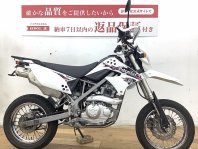 D-トラッカー125