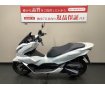 PCX　グリップヒーター装備