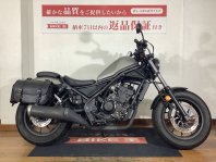 レブル250