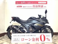 ジクサー250SF