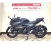 ジクサー250SF【マフラー・フェンダーレスカスタム】！!