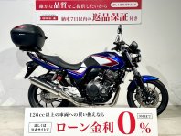 CB400スーパーフォア