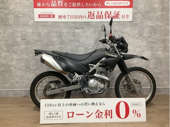 KLX230　ワンオーナー