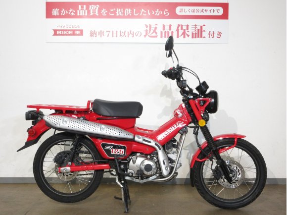 CT125 HUNTER Cub（ハンターカブ）／逆輸入モデル／USB電源／サイドバックサポート