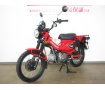 CT125 HUNTER Cub（ハンターカブ）／逆輸入モデル／USB電源／サイドバックサポート