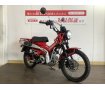 CT125ハンターカブ / 2020年モデル / フルノーマル車 / 純正キー２本付属