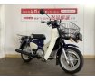 Super Cub 110 PRO（スーパーカブ110） / 2022年モデル /