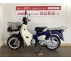 Super Cub 110 PRO（スーパーカブ110） / 2022年モデル /