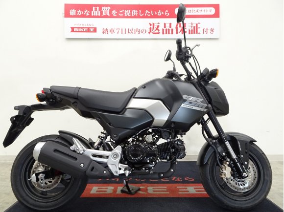  GROM　ノーマル車両／2024年モデル