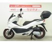 PCX 125　2017年モデル／ロングスクリーン／リアボックス装備／バーエンド・ハンドルブレース・マスターシリンダーカスタム