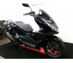 PCX160　フルノーマル／2021年モデル