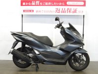 PCX