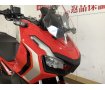 ADV150 / 2020年モデル / ワンオーナー車 / フルノーマル