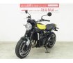 Z900RS　2024年式／イエローボールエディション／フルノーマル車／4スト・水冷・4気筒