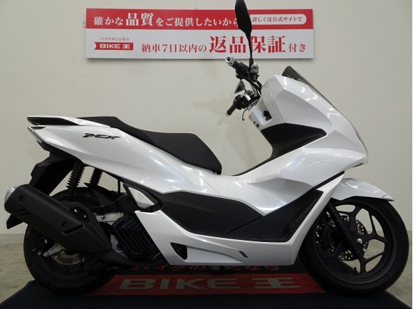  PCX　ノーマル車両／2024年モデル！!