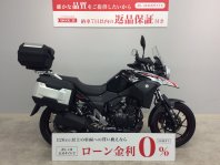 V-ストローム250