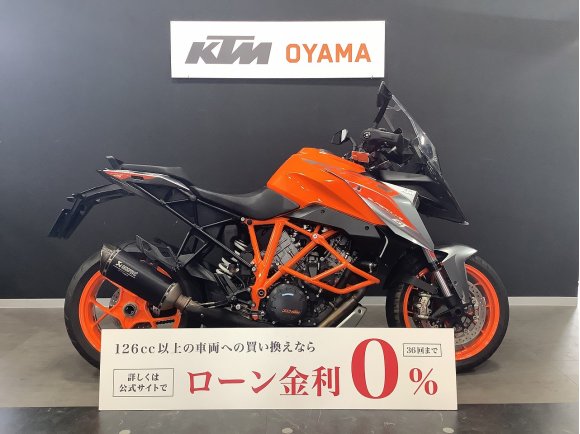 【ＫＴＭ小山認定中古車】１２９０ＳＵＰＥＲ　ＤＵＫＥ　ＧＴ　ＭＳＲダウンロード済み　アクラポビッチマフラー　エンジンガード装備