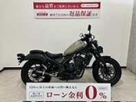 レブル250