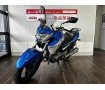 GSR250★落ち着いたハンドリングが魅力の1台！★！!