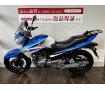 GSR250★落ち着いたハンドリングが魅力の1台！★！!