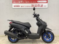 ビーウィズ125