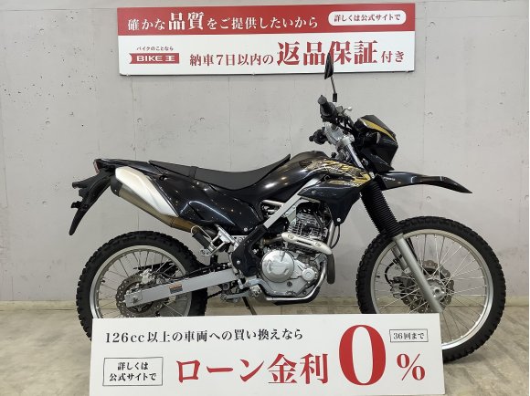 ＫＬＸ２３０　ＡＢＳ　フルノーマル！　インジェクションモデル！　ＬＸ２３０Ａモデル!！!