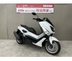 NMAX125　2016年モデルマルチバー装備街乗りから通勤通学までこなします！!