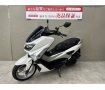 NMAX125　2016年モデルマルチバー装備街乗りから通勤通学までこなします！!