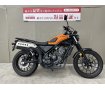 CL250　2023年モデルスペアキーありメットホルダー装備