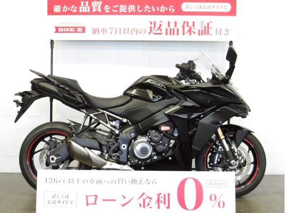 GSX-S1000GT　エンジンスライダー／前後ドライブレコーダー装備／スペアキーあり