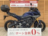 トレーサー900