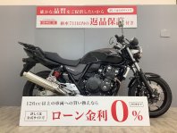 CB400スーパーフォア