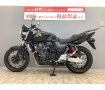 CB400スーパーフォア VTEC Revo 2022年製造車 ワンオーナー・エンジンガード・リアキャリア付き！!