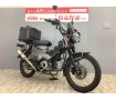 CT125ハンターカブ スクリーン・タックシート・マフラー改！!