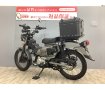 CT125ハンターカブ スクリーン・タックシート・マフラー改！!