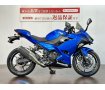 ＮＩＮＪＡ２５０　２０１８年モデル　マルチバー　グリップヒーター！!