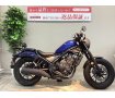 レブル２５０Ｓ★純正ＯＰリアキャリア＆バックレスト／サイドバックサポート／メットホルダー★！!