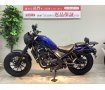 レブル２５０Ｓ★純正ＯＰリアキャリア＆バックレスト／サイドバックサポート／メットホルダー★！!