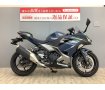 Ninja 400 2021年モデル・EX400G型 フルノーマル！!